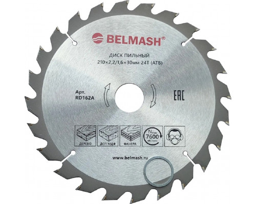 Пильный диск по дереву BELMASH RD162A 210x2,2/1,6x30 24T
