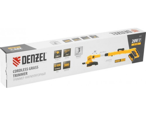 Триммер аккумуляторный Denzel GT-230 58701