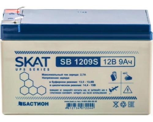 Аккумулятор SKAT SB 1209S AGM 12V 9 Ач
