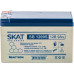 Аккумулятор SKAT SB 1209S AGM 12V 9 Ач