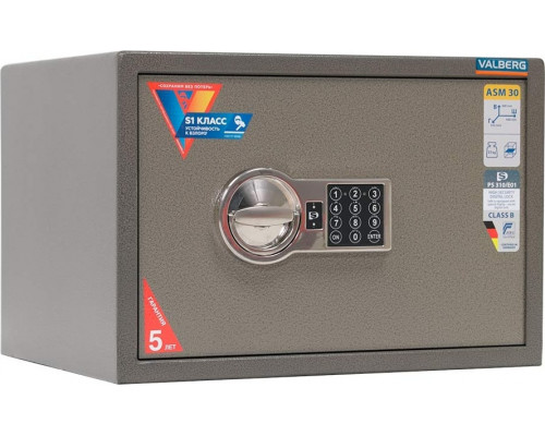 Сейф офисный VALBERG ASM 30 EL S10399030940