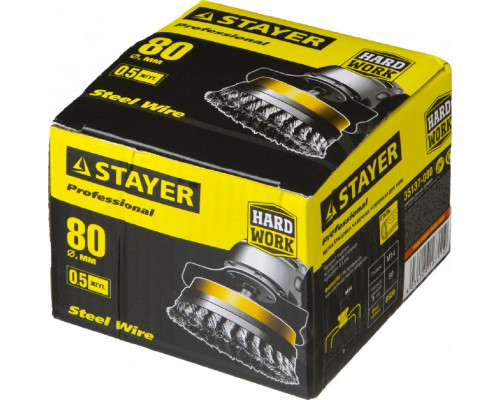 Щетка для УШМ STAYER PROFESSIONAL чашечная усиленная жгутированная стальная проволок 35137-080