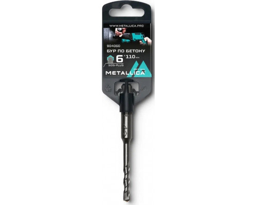 Бур SDS-plus METALLICA Optima 6х110/50 мм по бетону напайка с центром, 2 спирали 904060