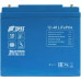 Аккумулятор SKAT i-Battery 12-40 LiFePo4 литиевый тяговый