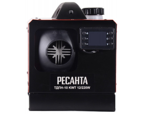 Автономный дизельный отопитель Ресанта ТДПН-10 KWT 12/220W