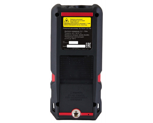 Лазерный дальномер ELITECH LD 100 HD 204771