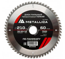 Пильный диск по ламинату METALLICA Ultra 210x30/20/16 мм 60 зуб, Т=2,0 мм ТОНКИЙ 903582