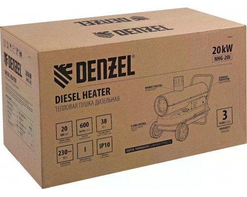 Тепловая пушка на дизтопливе непрямого нагрева Denzel NHG-20i 20 кВт, 600 м3/ч, цифровой термостат 96491
