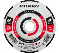 Шлифовальный круг по металлу PATRIOT EXPERT 125*6,0*22,23 816010109