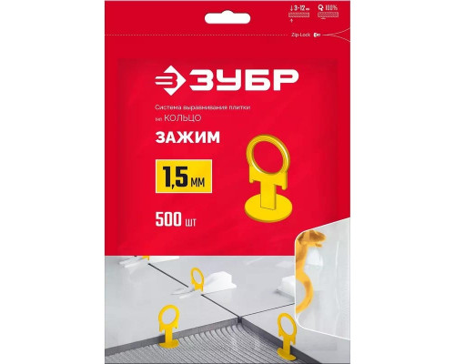Зажим СВП ЗУБР КОЛЬЦО 1,5 мм 500 шт 33860-500