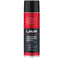 Очиститель тормозных дисков LAVR 650 мл Ln1498