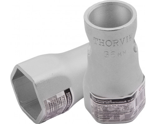 Ключ трубчатый THORVIK BS6P36 ступичный шестигранный, 36 мм