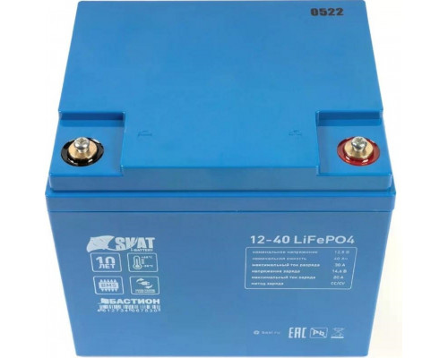 Аккумулятор SKAT i-Battery 12-40 LiFePo4 литиевый тяговый