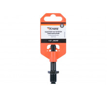 Адаптер SDS-plus Kranz KR-92-0502 на патрон сверлильный