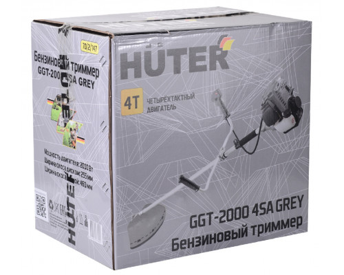 Мотокоса HUTER GGT-2000 4SА Grey (четырёхтактный) grey 70/2/147