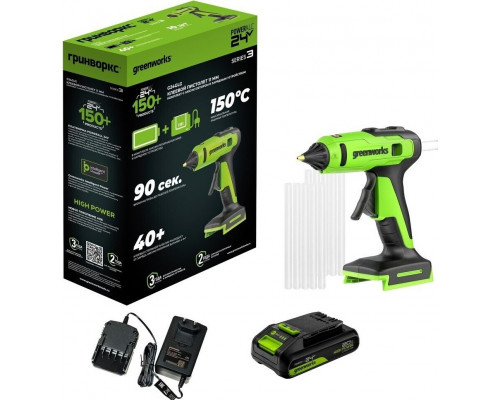 Пистолет клеевой аккумуляторный GREENWORKS G24GLG 24V, АКБ 2Ач и ЗУ 3502207CUA
