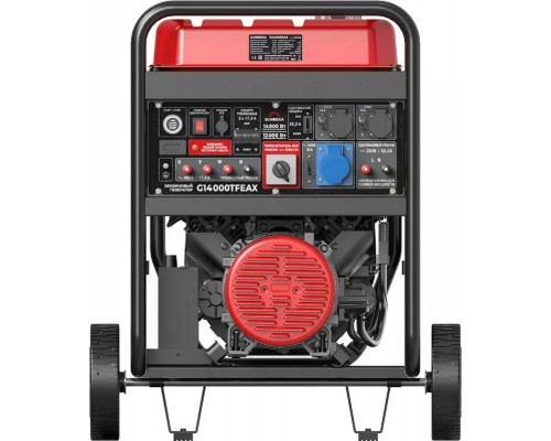 Генератор бензиновый SUNREKA G14000TFEAХ 211046