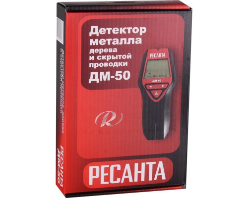 Детектор металла Ресанта ДМ-50 61/10/533