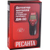 Детектор металла Ресанта ДМ-50 61/10/533