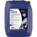 Масло редукторное GNV Gear Oil Premium 320 20 л GGOP111960701451320020