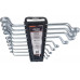 Набор накидных ключей AV Steel AV-032090, 6-32 мм, 9 предметов
