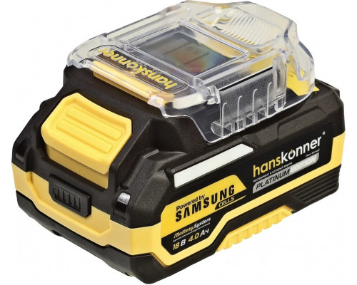 Аккумулятор HANSKONNER HBP2004PRO Platinum 18 B, 1BatterySystem, 4.0 Ач, samsung