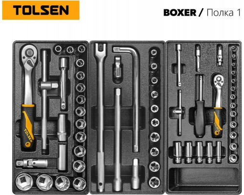 Тележка инструментальная TOLSEN BOXER 157 предметов TT85415
