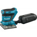 Виброшлифмашина аккумуляторная MAKITA DBO484Z