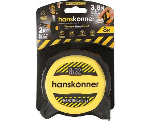 Рулетка HANSKONNER HK2010-05-8-32 с мощным магнитом
