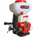 Опрыскиватель бензиновый Evoline MBG 54 Plus ранцевый