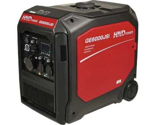 Генератор бензиновый HND GE 6000 JS i инверторный GE6000JSi