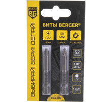 Бита для заворачивания BERGER BG2402 PZ2x50мм, 2 шт., S2