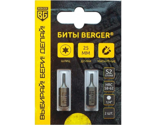 Бита для заворачивания BERGER BG2385 TORX 6x25мм, 2 шт., S2