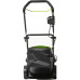 Газонокосилка аккумуляторная GREENWORKS G24X2LM41K2x 24V, 41 см 2512607UD