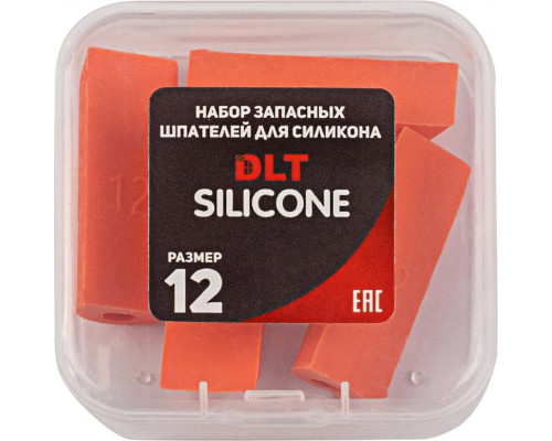 Набор шпателей DLT 1582 запасных для Silicone (размер 12)