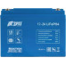 Аккумулятор SKAT i-Battery 12-26 LiFePo4 литиевый тяговый 648