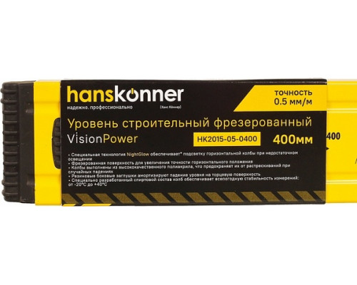 Уровень строительный алюминиевый HANSKONNER HK2015-05-0400, 400 мм