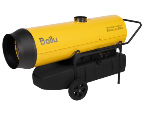 Тепловая пушка на дизтопливе непрямого нагрева BALLU BHDN-80 PRO
