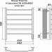 Полотенцесушитель ROYAL THERMO Классика П6 450х650 электро (встроен. диммер) НС-1204581