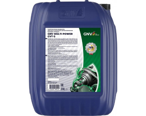 Масло трансмиссионное GNV Multi Power CVT G (зеленый) 20 л GMCG13131032309111020