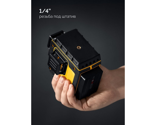 Лазерный уровень STAYER SL-3D #2, 50 м, точность +/-0,5 мм/м, зеленый 34963-2