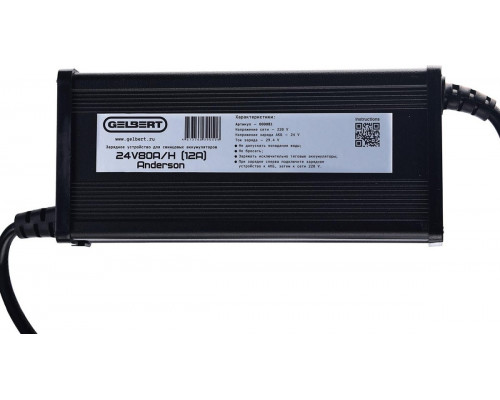 Зарядное устройство GELBERT 24V 80A/H (12A) Anderson 025304