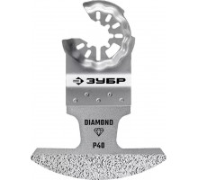 Полотно ЗУБР DIAMOND 70x2.0 мм с алмазным зерном Р40 15585-70-2.0
