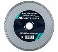 Алмазный диск для резки бетона METALLICA Optima 115x22,2 мм, H=7 мм турбо-волна 900291