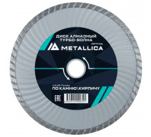 Алмазный диск для резки бетона METALLICA Optima 115x22,2 мм, H=7 мм турбо-волна 900291