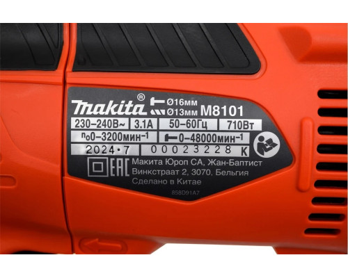 Дрель ударная сетевая MAKITA M8101B AL редуктор