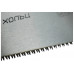 Ножовка по дереву BERGER BG1841 400мм, 7TPI