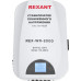 Стабилизатор напряжения REXANT REX-WR-8000 настенный 11-5047
