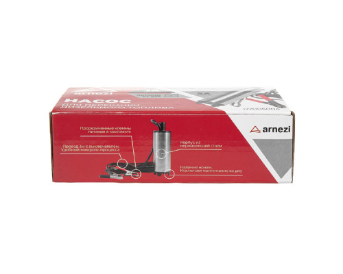 Насос топливный электрический погружной ARNEZI R7005004 8,5 л/мин 5A 12B