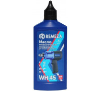 Масло REMEZA WH 45 (100 мл) для пневмоинструмента 8992020